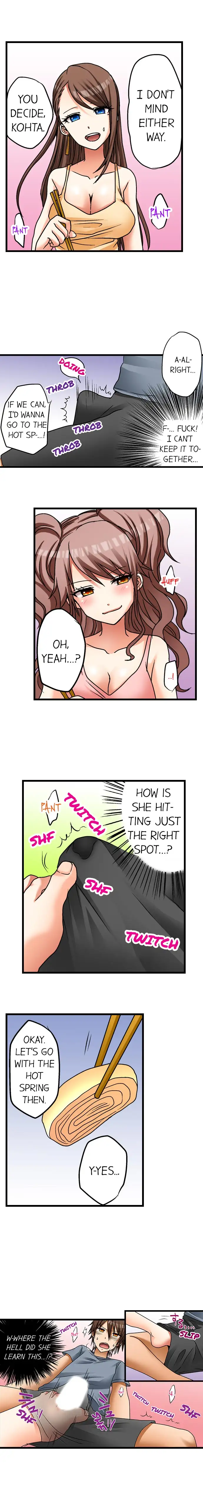My First Time is with… My Little Sister!? - Chapter 7 Page 5