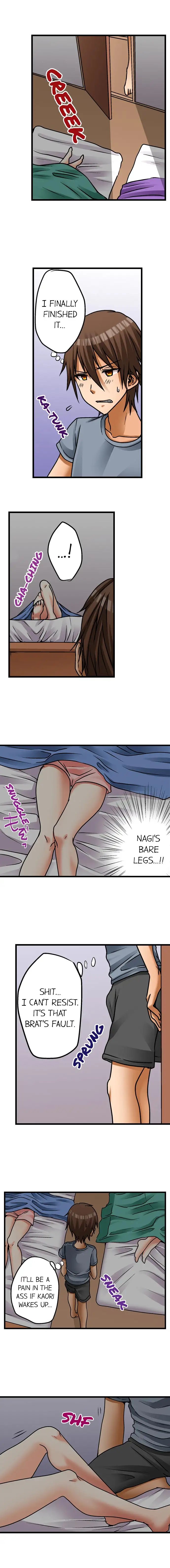 My First Time is with… My Little Sister!? - Chapter 7 Page 7