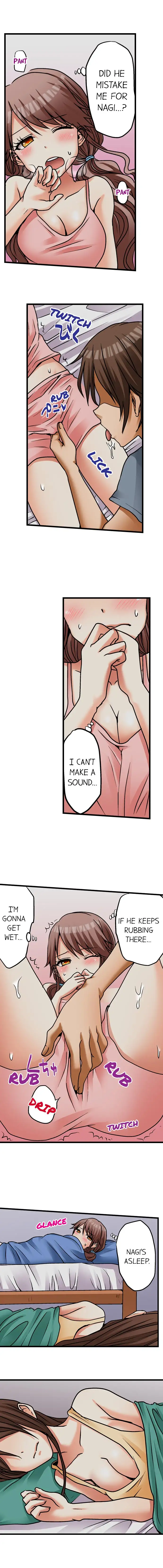 My First Time is with… My Little Sister!? - Chapter 7 Page 9