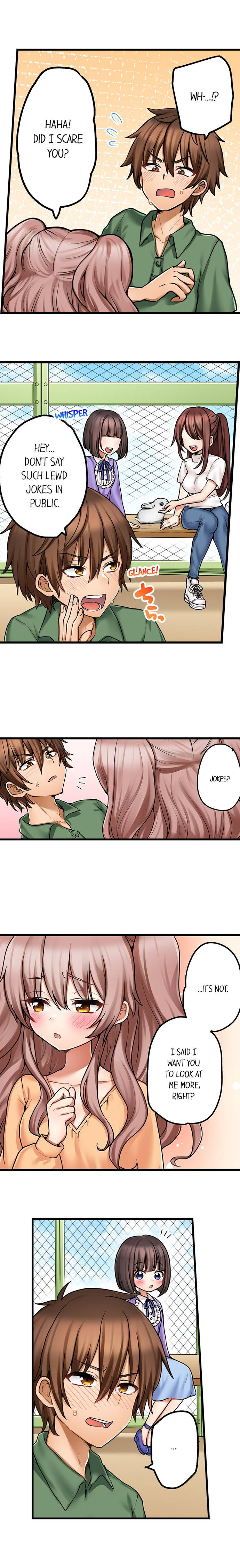 My First Time is with… My Little Sister!? - Chapter 70 Page 3