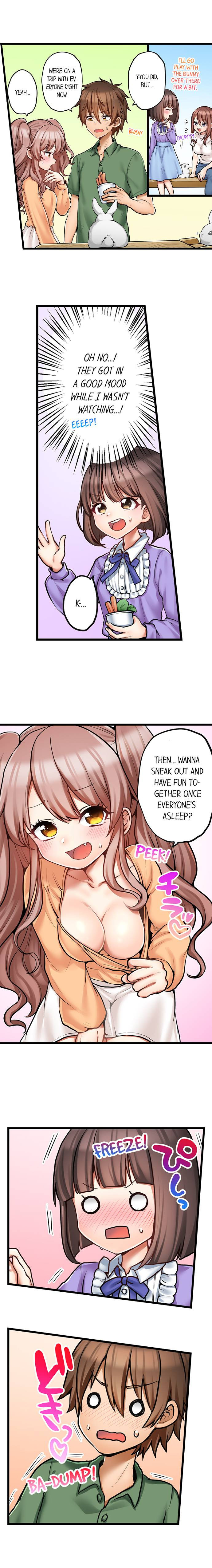My First Time is with… My Little Sister!? - Chapter 70 Page 4