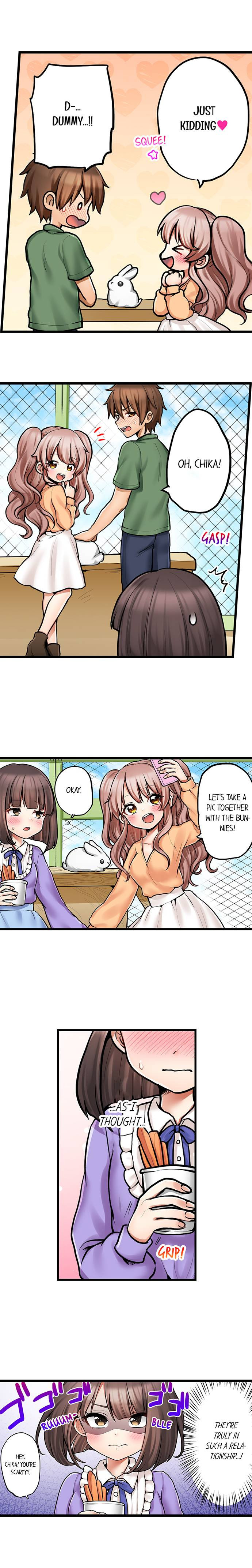 My First Time is with… My Little Sister!? - Chapter 70 Page 5