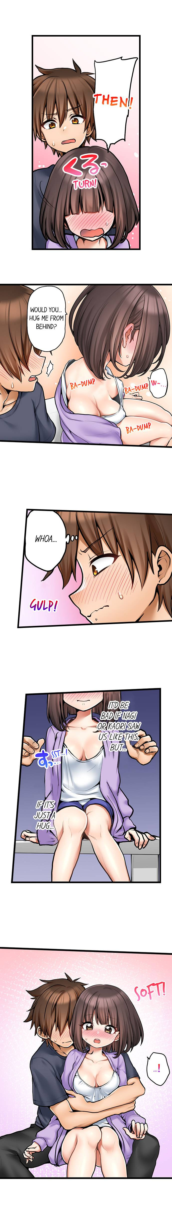 My First Time is with… My Little Sister!? - Chapter 71 Page 4