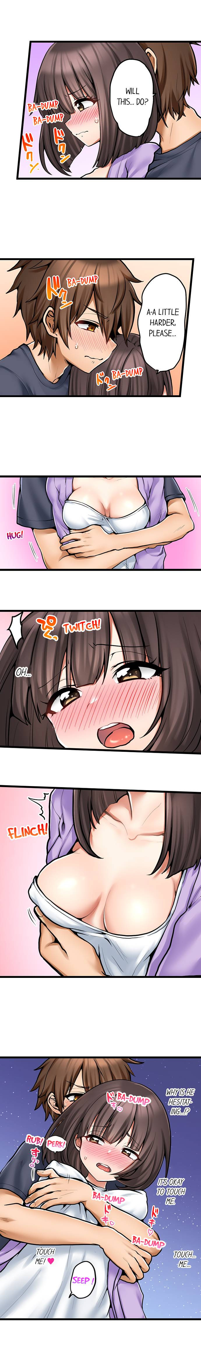 My First Time is with… My Little Sister!? - Chapter 71 Page 5