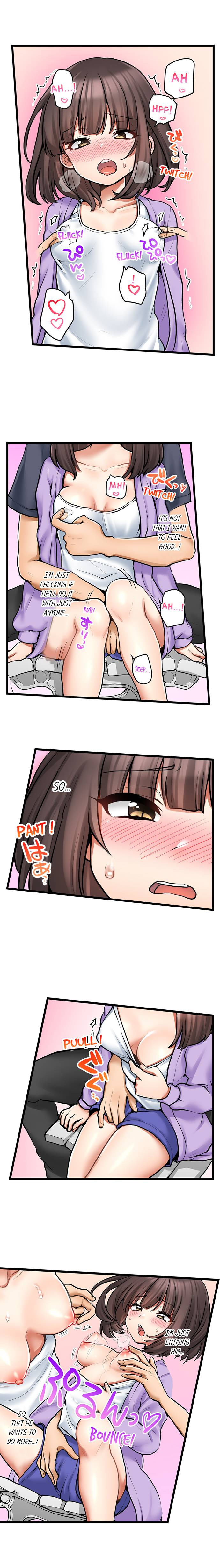 My First Time is with… My Little Sister!? - Chapter 71 Page 7