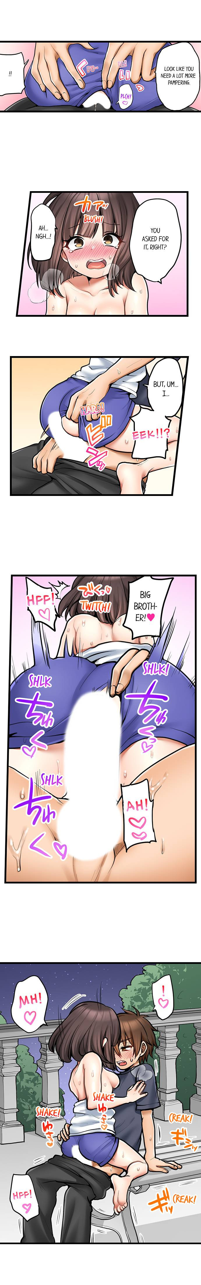 My First Time is with… My Little Sister!? - Chapter 72 Page 3