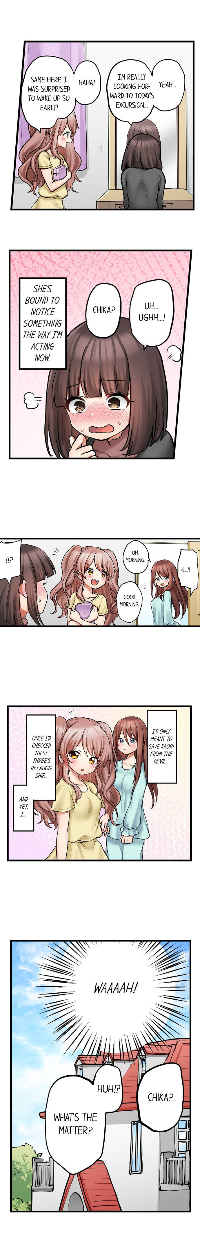 My First Time is with… My Little Sister!? - Chapter 72 Page 9