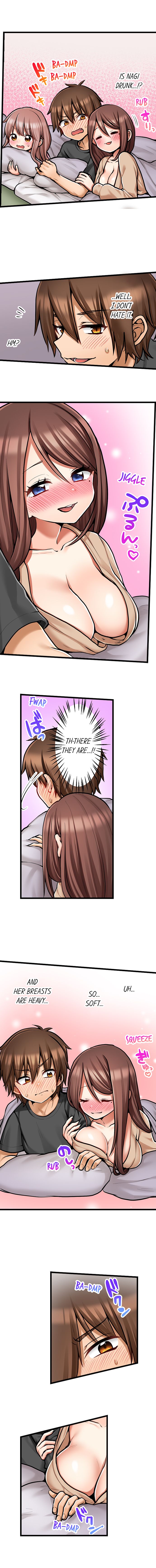 My First Time is with… My Little Sister!? - Chapter 73 Page 5