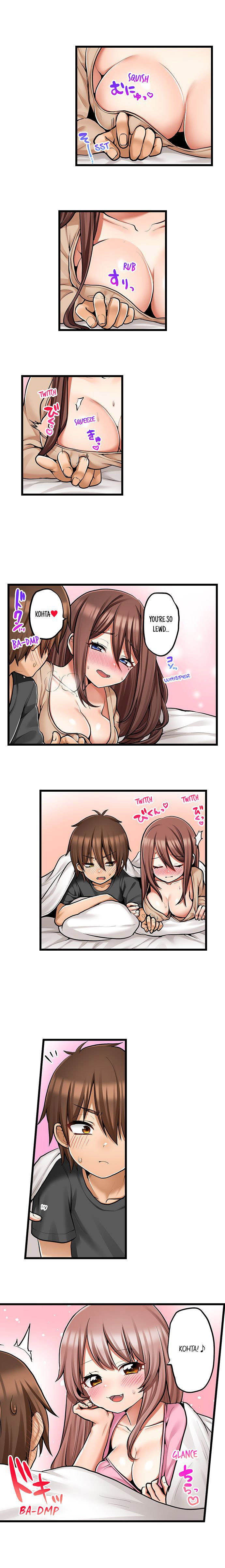 My First Time is with… My Little Sister!? - Chapter 73 Page 6
