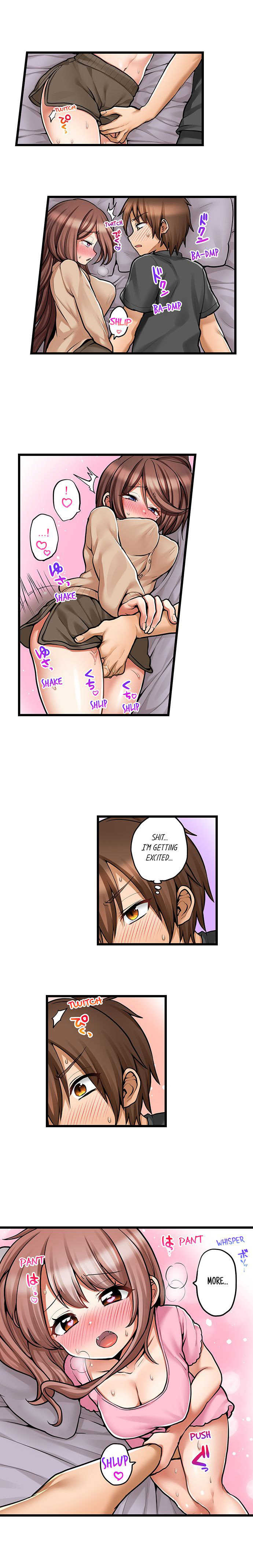 My First Time is with… My Little Sister!? - Chapter 73 Page 9