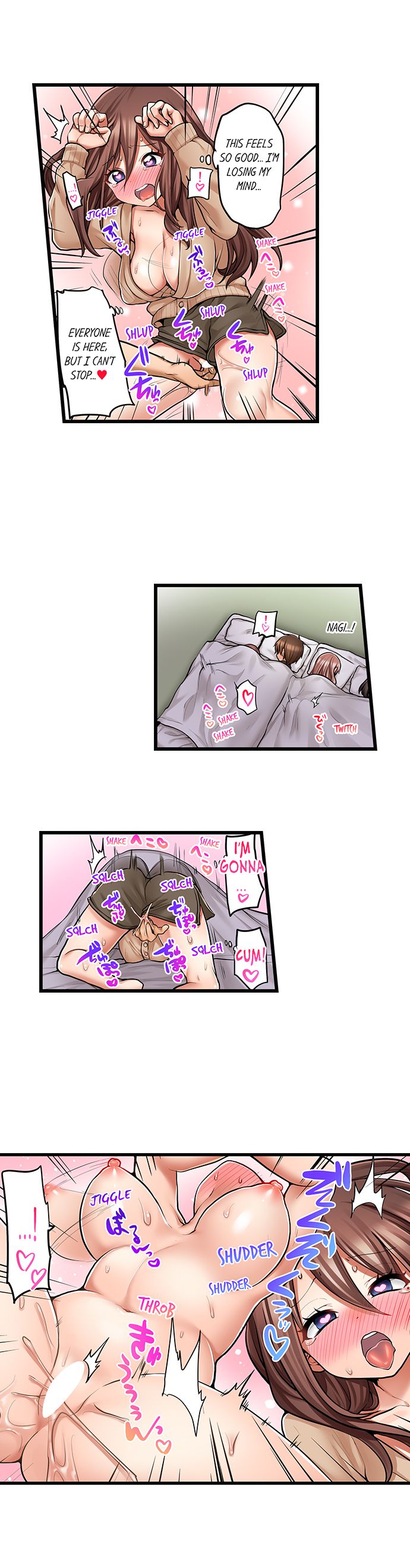 My First Time is with… My Little Sister!? - Chapter 74 Page 3