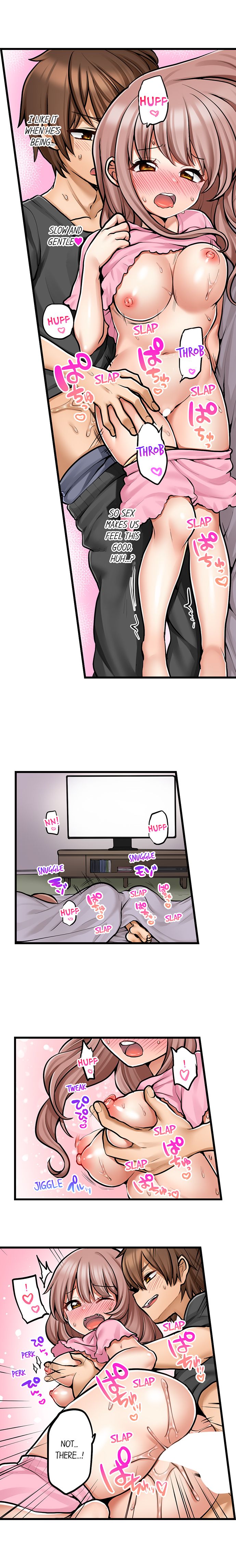 My First Time is with… My Little Sister!? - Chapter 74 Page 8