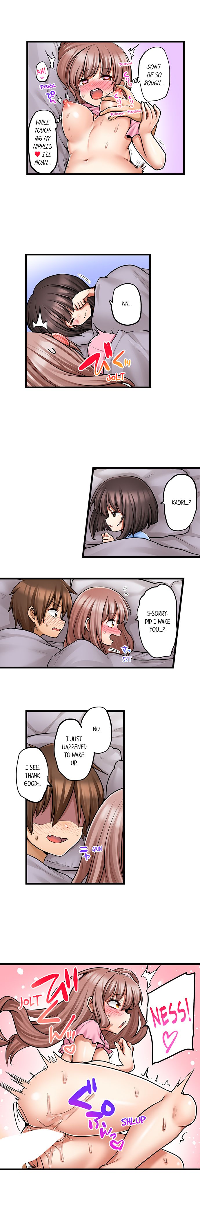 My First Time is with… My Little Sister!? - Chapter 74 Page 9