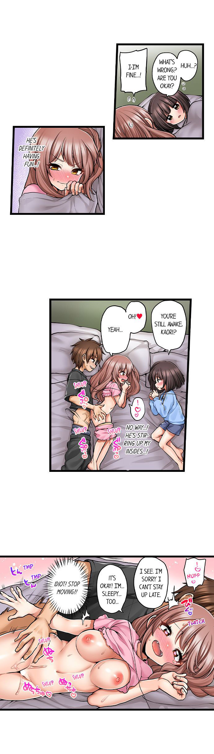 My First Time is with… My Little Sister!? - Chapter 75 Page 2