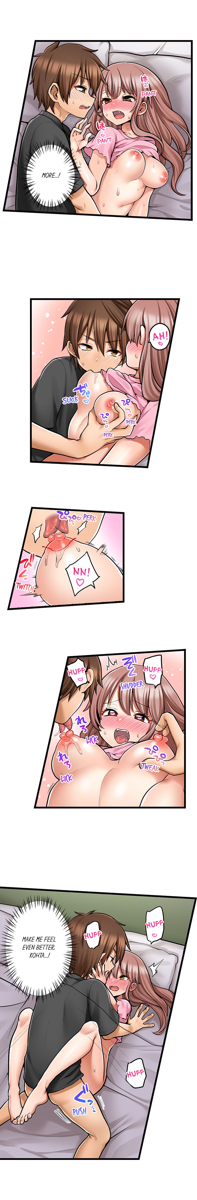 My First Time is with… My Little Sister!? - Chapter 75 Page 5