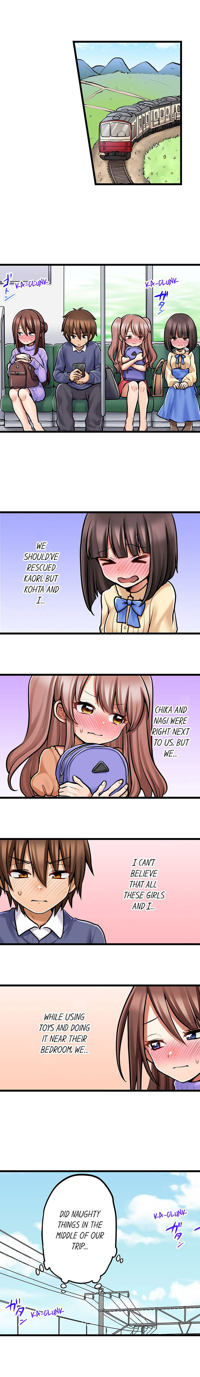 My First Time is with… My Little Sister!? - Chapter 75 Page 9