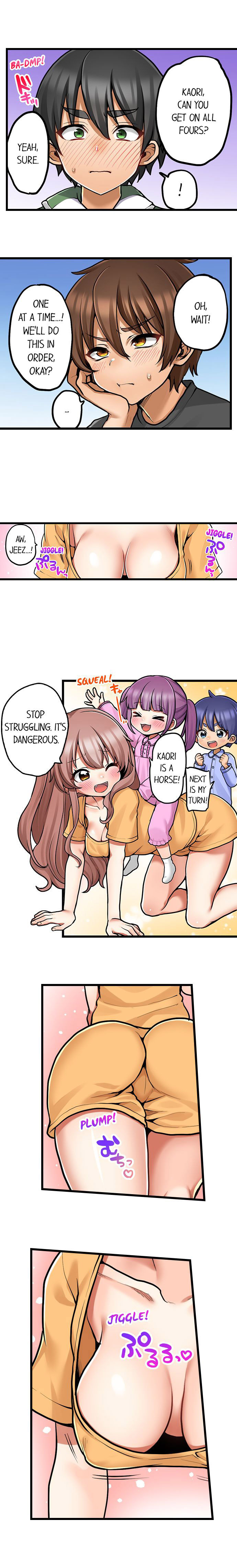 My First Time is with… My Little Sister!? - Chapter 76 Page 4