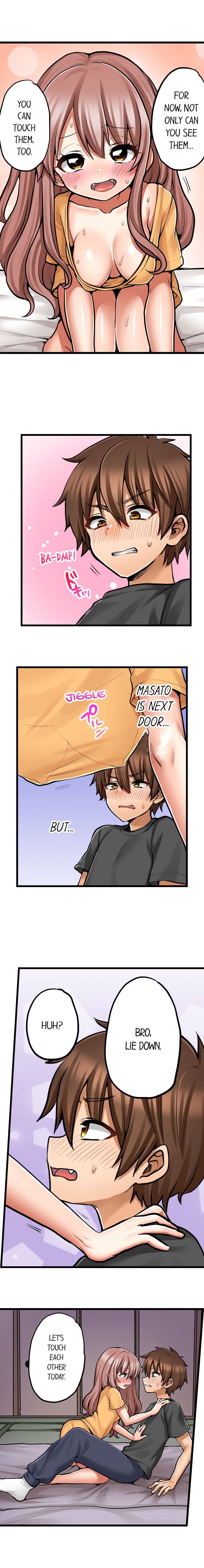 My First Time is with… My Little Sister!? - Chapter 77 Page 6