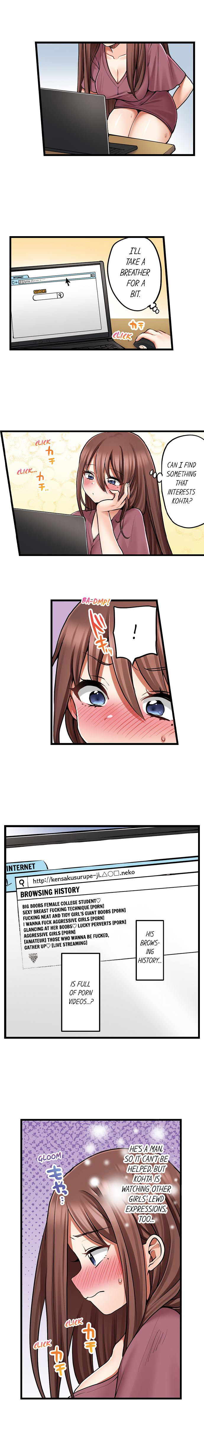 My First Time is with… My Little Sister!? - Chapter 79 Page 4
