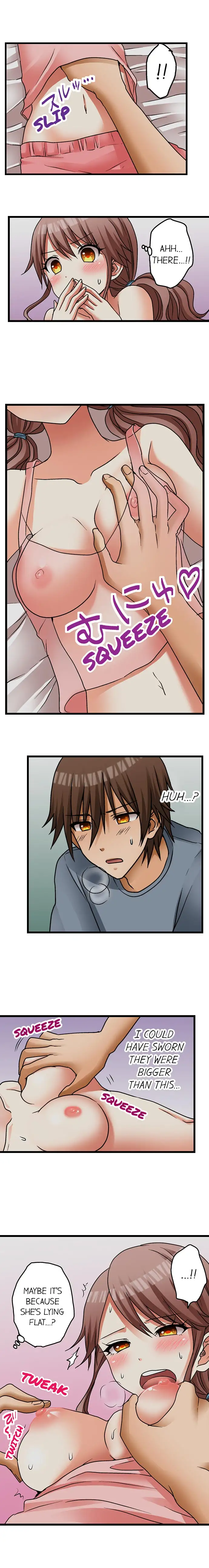 My First Time is with… My Little Sister!? - Chapter 8 Page 3