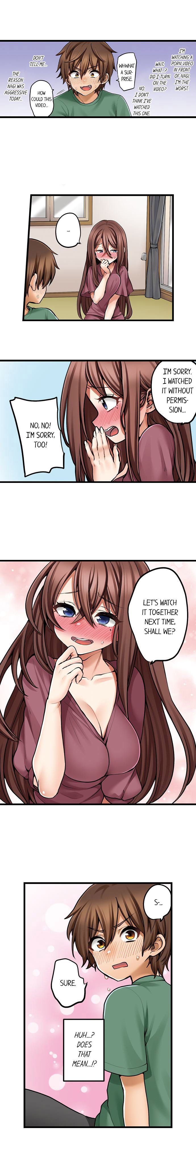 My First Time is with… My Little Sister!? - Chapter 81 Page 9
