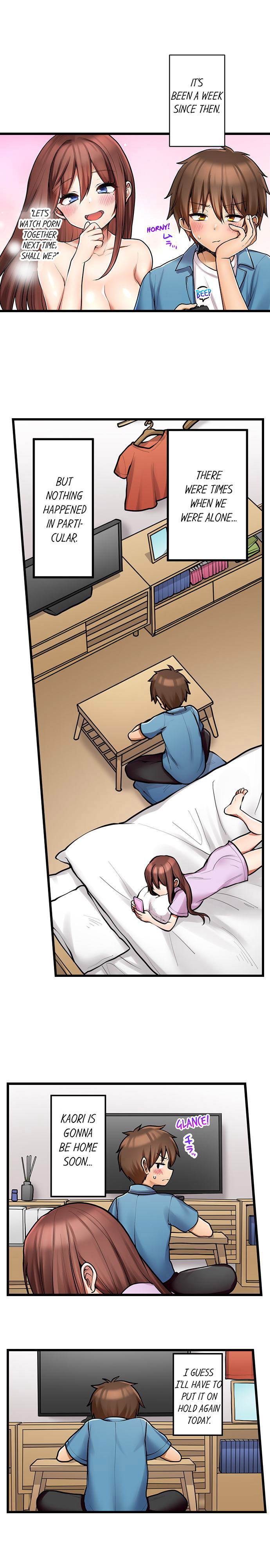 My First Time is with… My Little Sister!? - Chapter 82 Page 2