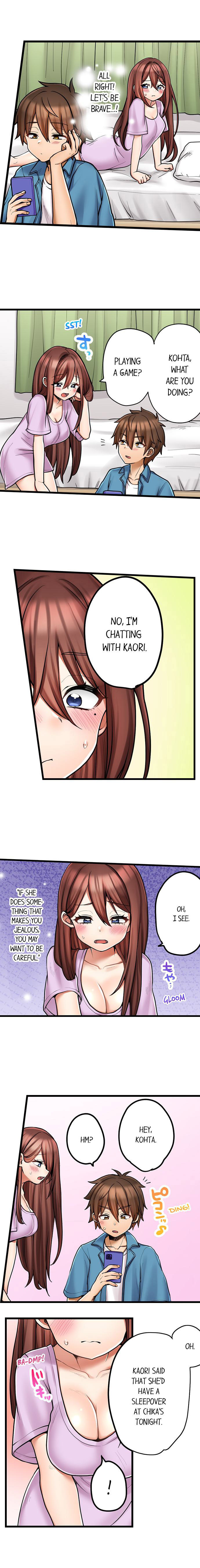 My First Time is with… My Little Sister!? - Chapter 82 Page 4