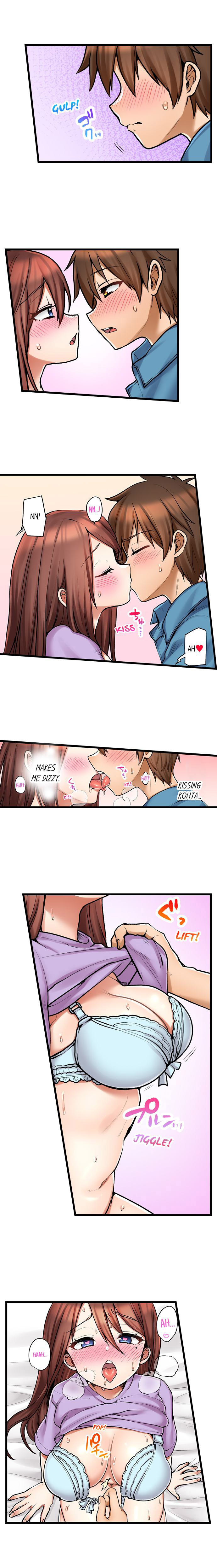 My First Time is with… My Little Sister!? - Chapter 82 Page 8