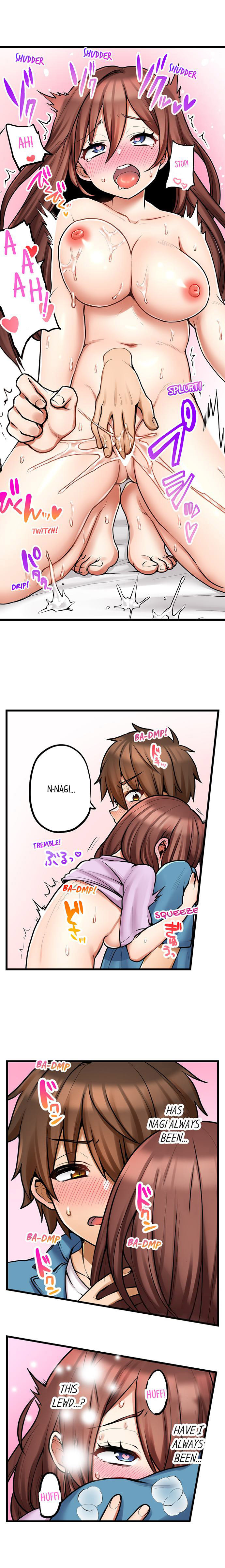 My First Time is with… My Little Sister!? - Chapter 83 Page 6