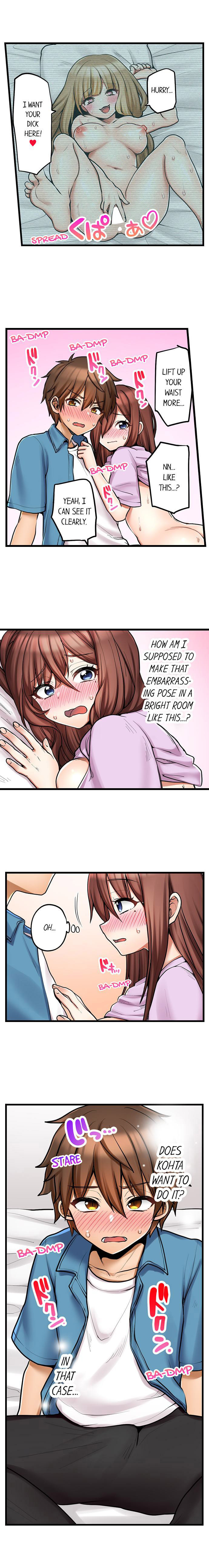 My First Time is with… My Little Sister!? - Chapter 83 Page 8