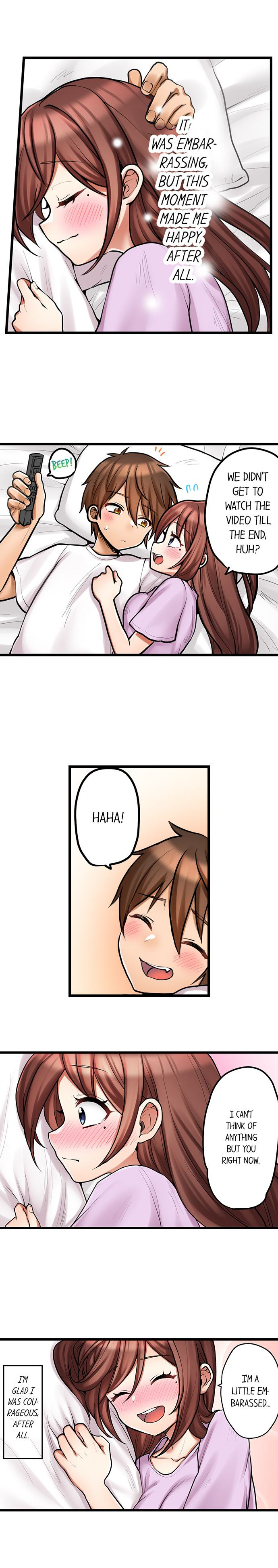 My First Time is with… My Little Sister!? - Chapter 84 Page 9