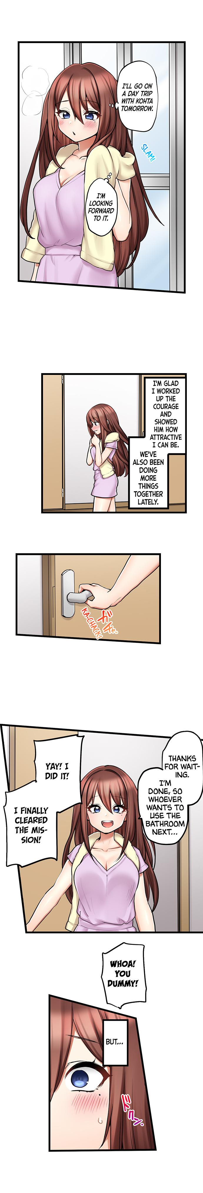 My First Time is with… My Little Sister!? - Chapter 85 Page 2
