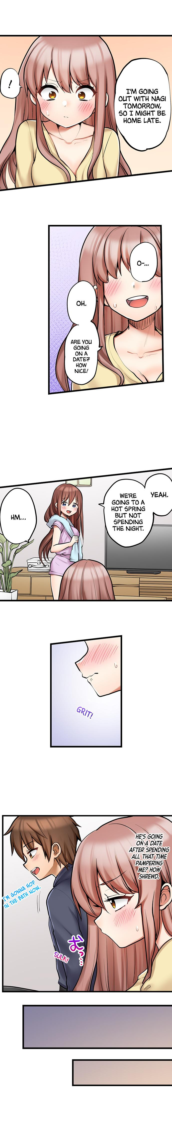 My First Time is with… My Little Sister!? - Chapter 85 Page 4