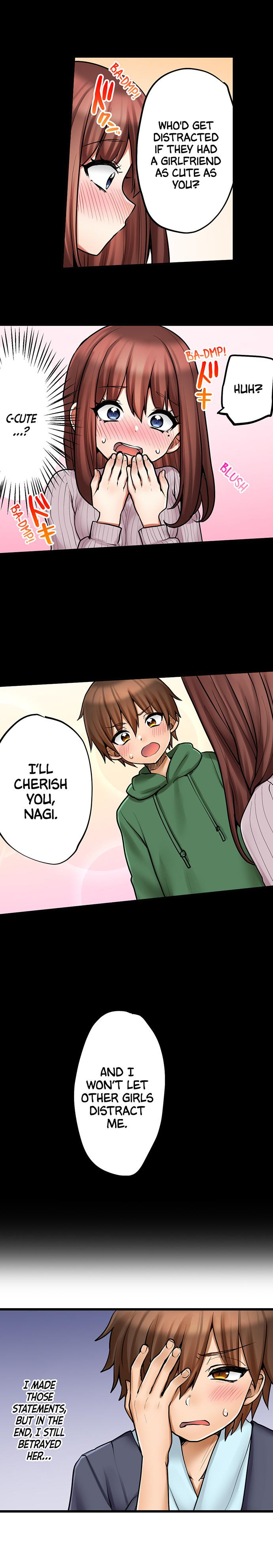 My First Time is with… My Little Sister!? - Chapter 85 Page 9