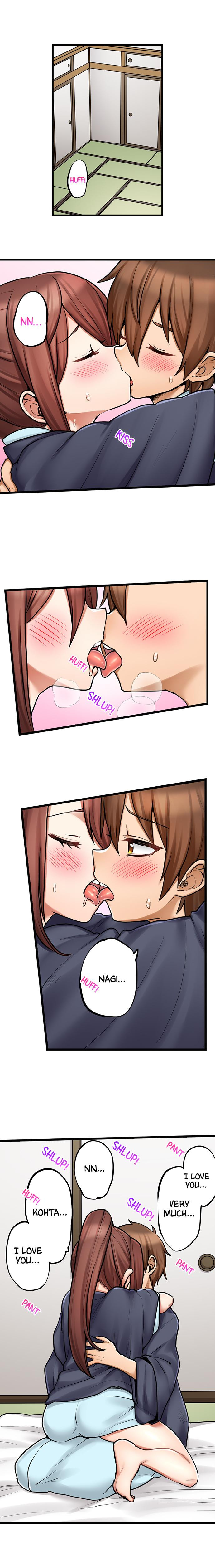 My First Time is with… My Little Sister!? - Chapter 86 Page 3