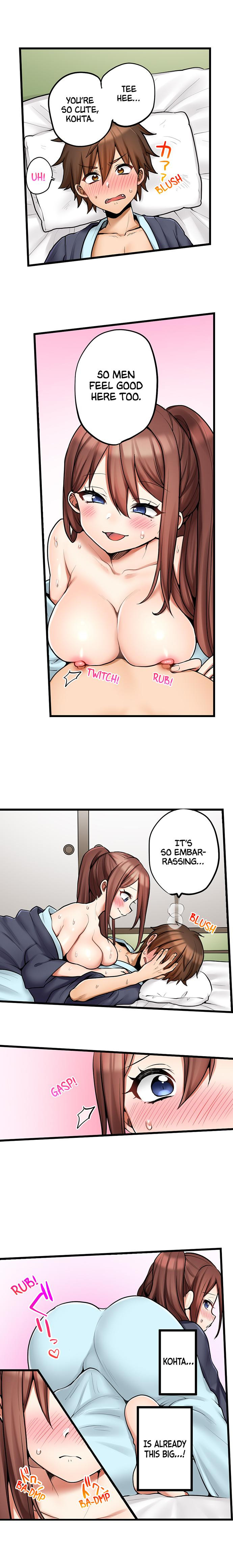 My First Time is with… My Little Sister!? - Chapter 86 Page 7