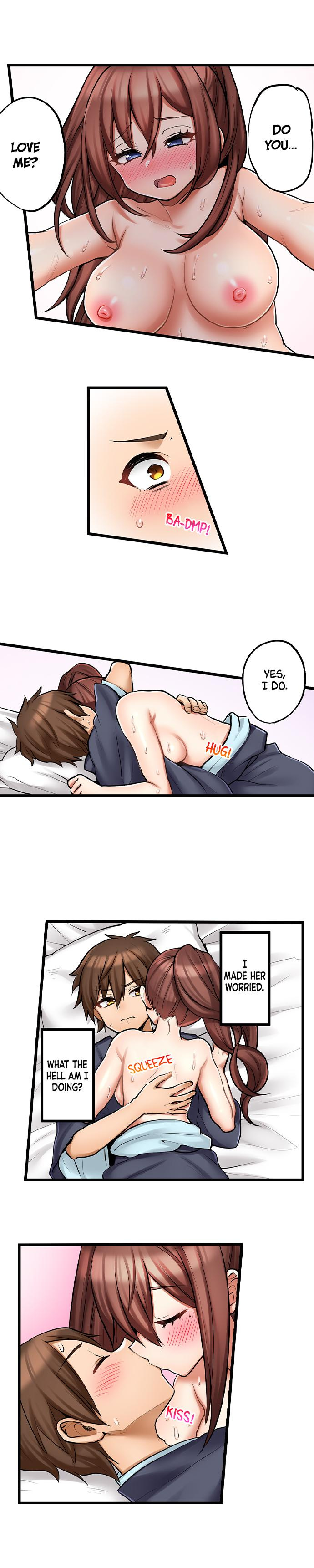 My First Time is with… My Little Sister!? - Chapter 87 Page 5