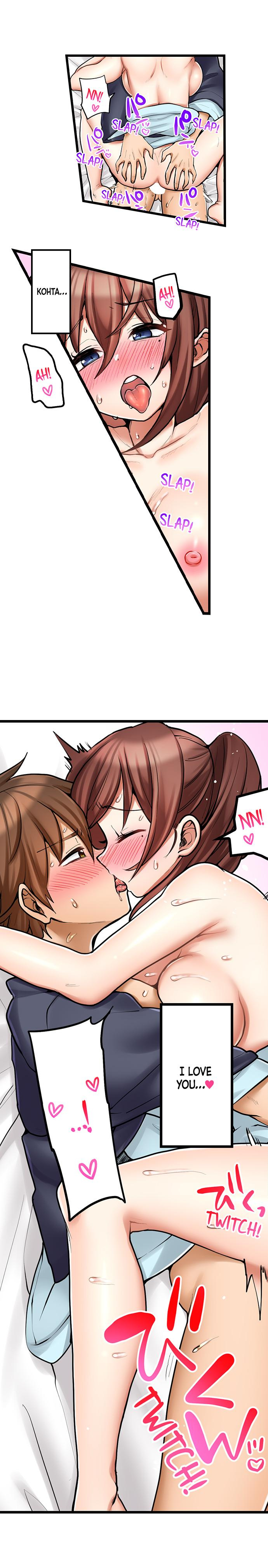 My First Time is with… My Little Sister!? - Chapter 87 Page 7