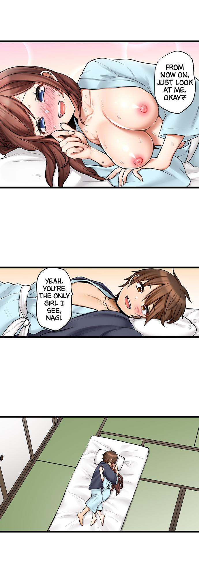My First Time is with… My Little Sister!? - Chapter 87 Page 9