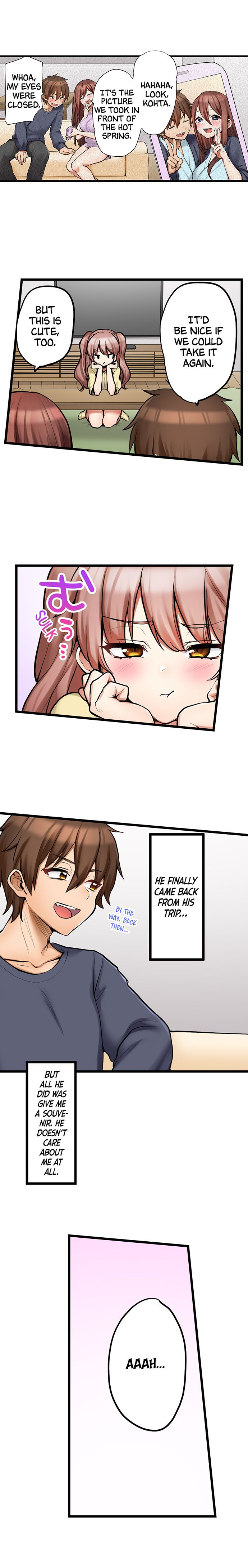 My First Time is with… My Little Sister!? - Chapter 88 Page 2