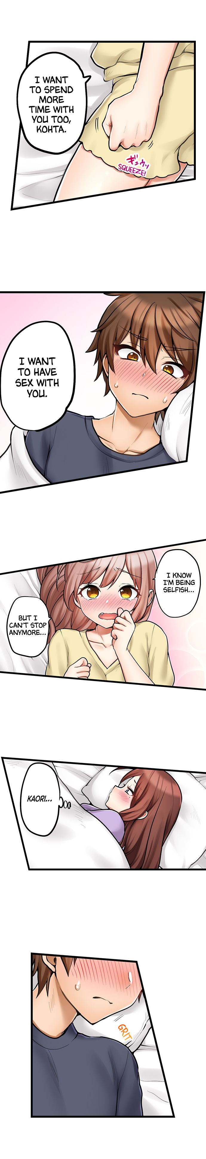 My First Time is with… My Little Sister!? - Chapter 89 Page 8