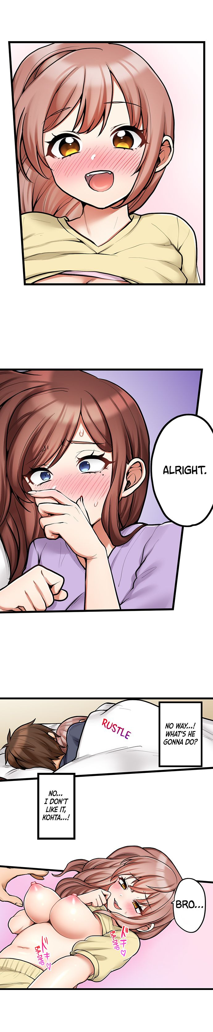 My First Time is with… My Little Sister!? - Chapter 89 Page 9
