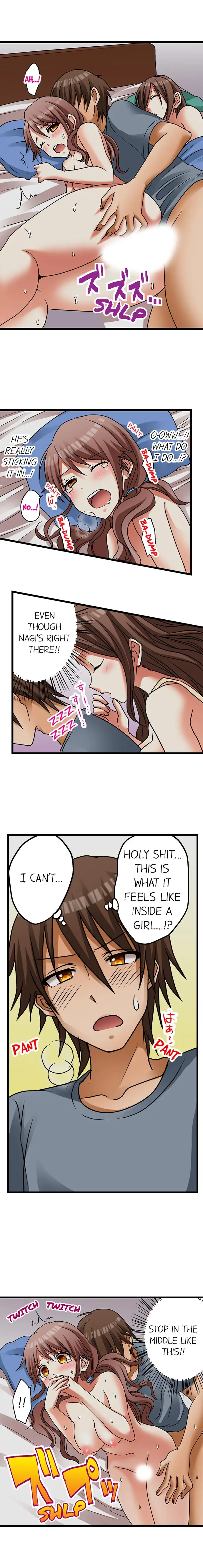 My First Time is with… My Little Sister!? - Chapter 9 Page 5