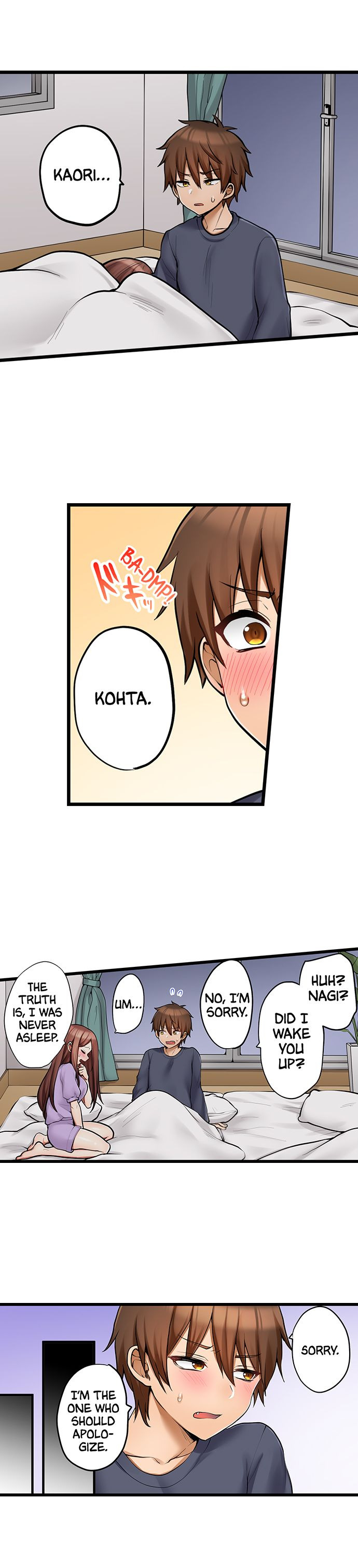 My First Time is with… My Little Sister!? - Chapter 90 Page 5