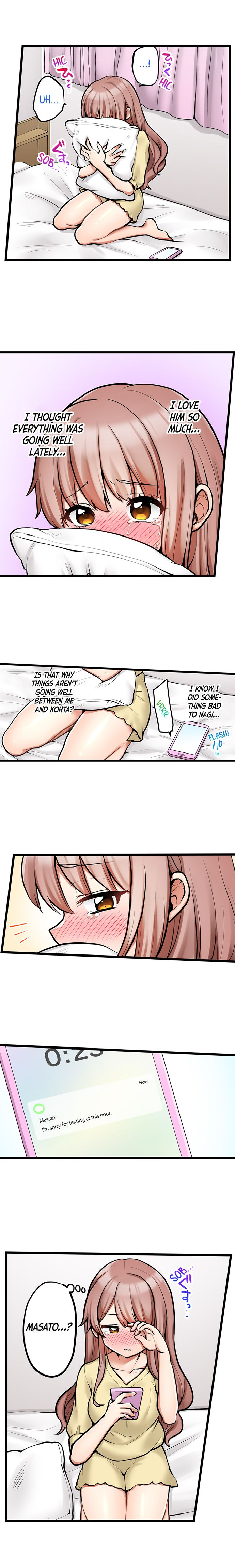 My First Time is with… My Little Sister!? - Chapter 90 Page 6