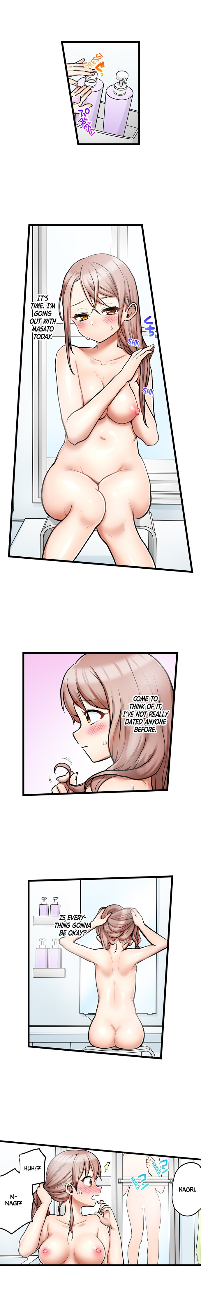 My First Time is with… My Little Sister!? - Chapter 91 Page 2