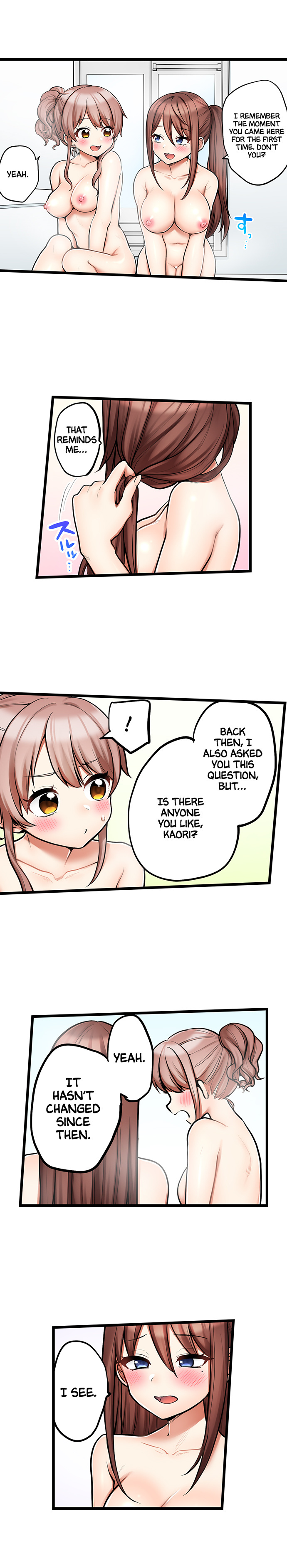 My First Time is with… My Little Sister!? - Chapter 91 Page 4