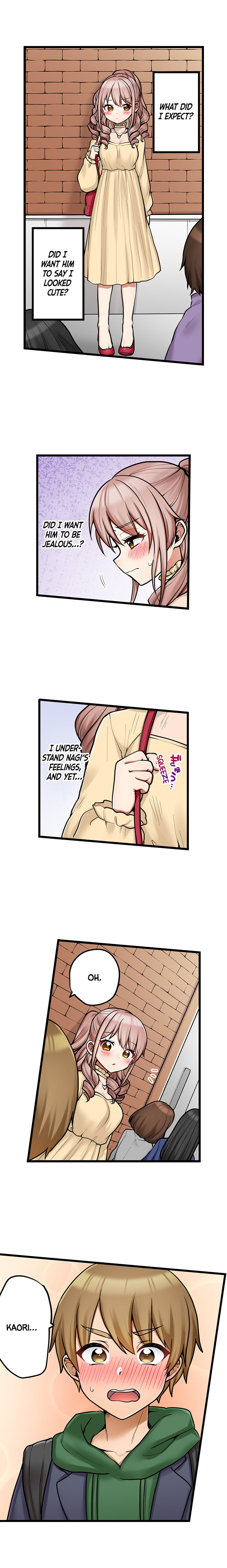 My First Time is with… My Little Sister!? - Chapter 92 Page 2