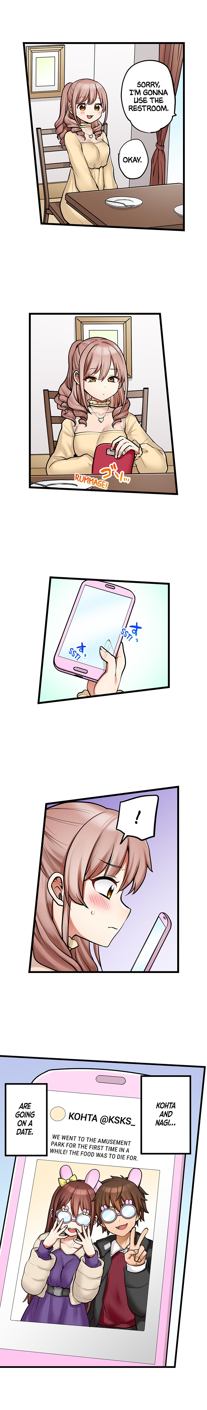 My First Time is with… My Little Sister!? - Chapter 92 Page 7
