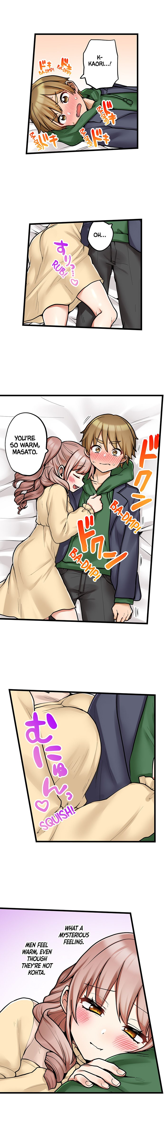 My First Time is with… My Little Sister!? - Chapter 93 Page 3